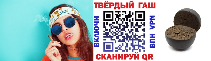 цена blacksprut как зайти ГАШИШ ice o lator Палласовка