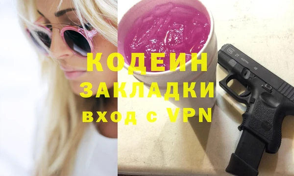 твердый Белоозёрский