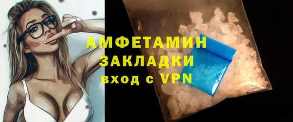 твердый Белоозёрский