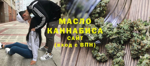 гидра Беломорск