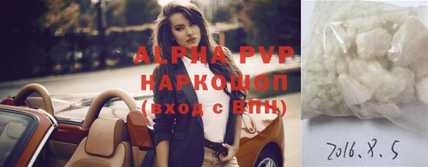твердый Белоозёрский