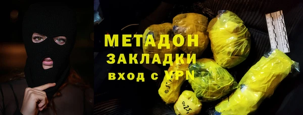 твердый Белоозёрский