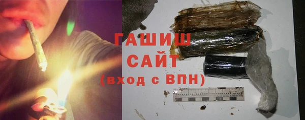 кокаин перу Белокуриха