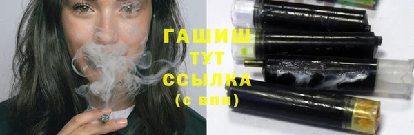 твердый Белоозёрский