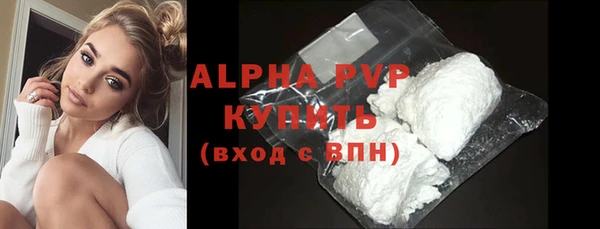 твердый Белоозёрский