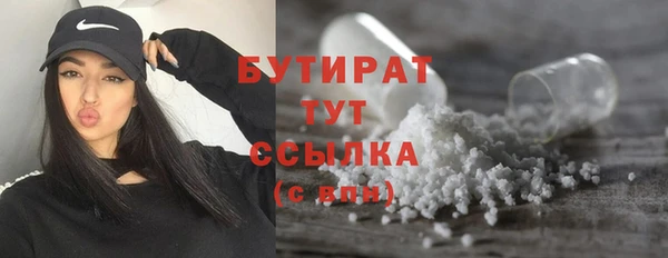 кокаин перу Белокуриха