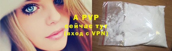 кокаин перу Белокуриха
