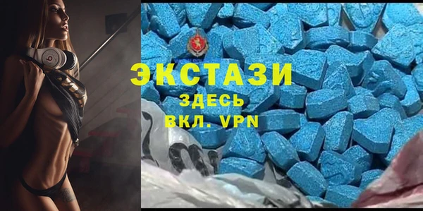 кокаин перу Белокуриха