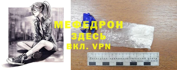 кокаин перу Белокуриха