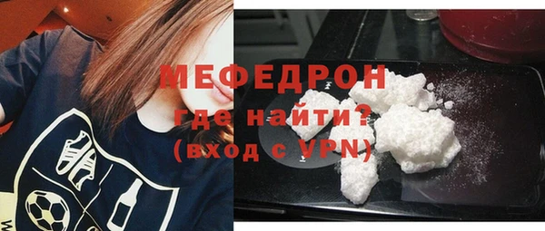 кокаин перу Белокуриха
