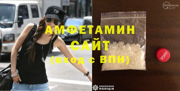 кокаин перу Белокуриха