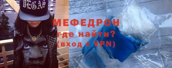 кокаин перу Белокуриха
