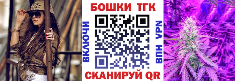 Марихуана индика  Палласовка 